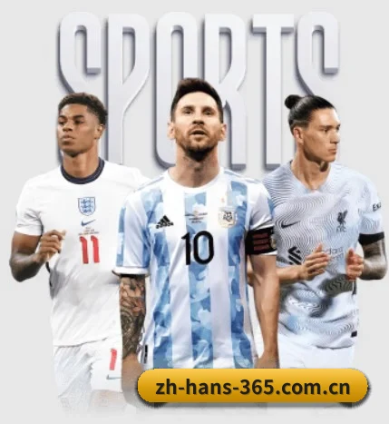 关于我们 - 体育资讯内容服务 | 365 SPORTS